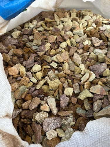 Златолит персиковый декоративная каменная крошка купить в Черноголовке