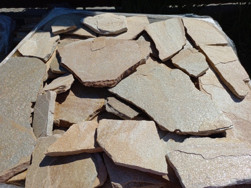 Плитняк златолит жёлтый для фасада 1,5-3 см купить в Черноголовке