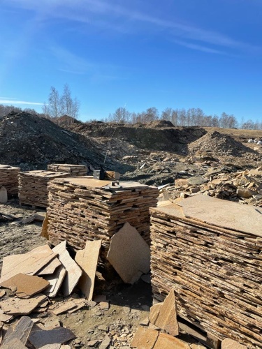 Плитняк златолит жёлтый золотистый для отмостки купить в Черноголовке