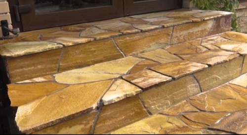 Плитняк златолит жёлтый золотистый для отмостки купить в Черноголовке